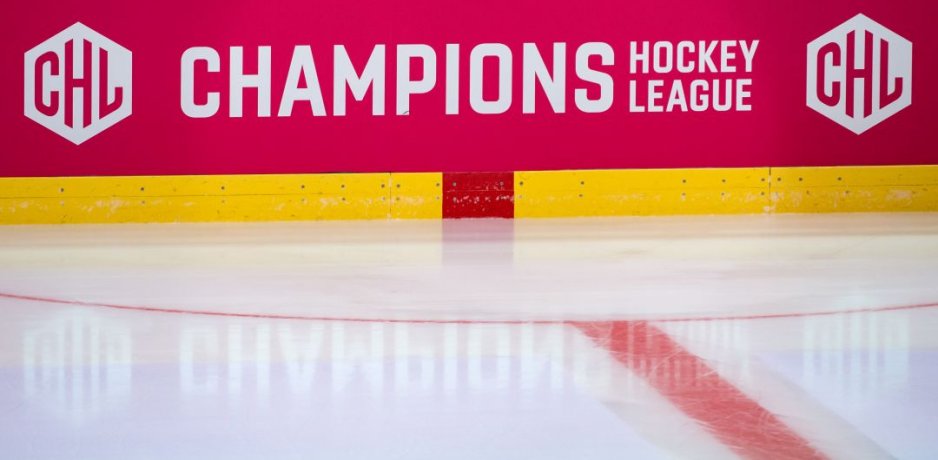 2020/21 Champions Hockey League season cancelled