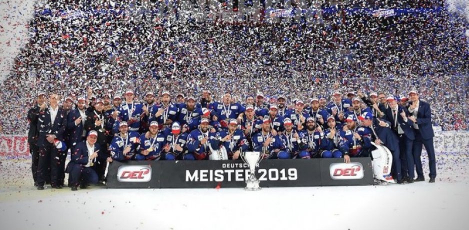 Mannheim ends German dynasty